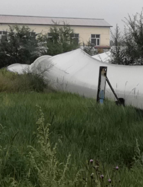 張北基地退役葉片、機艙處置現場