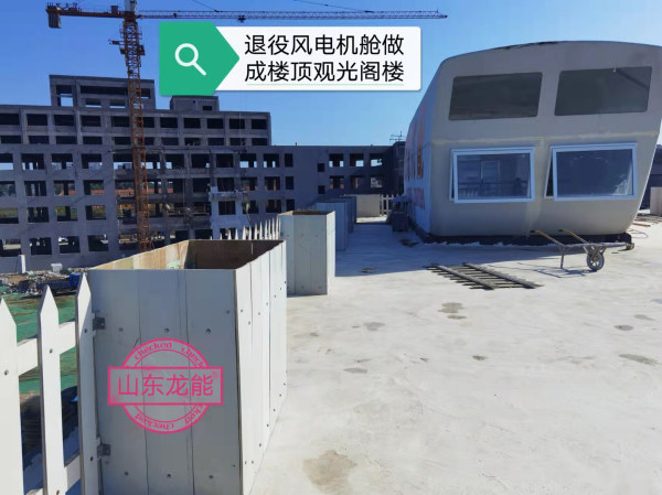 葉片回收處置現場