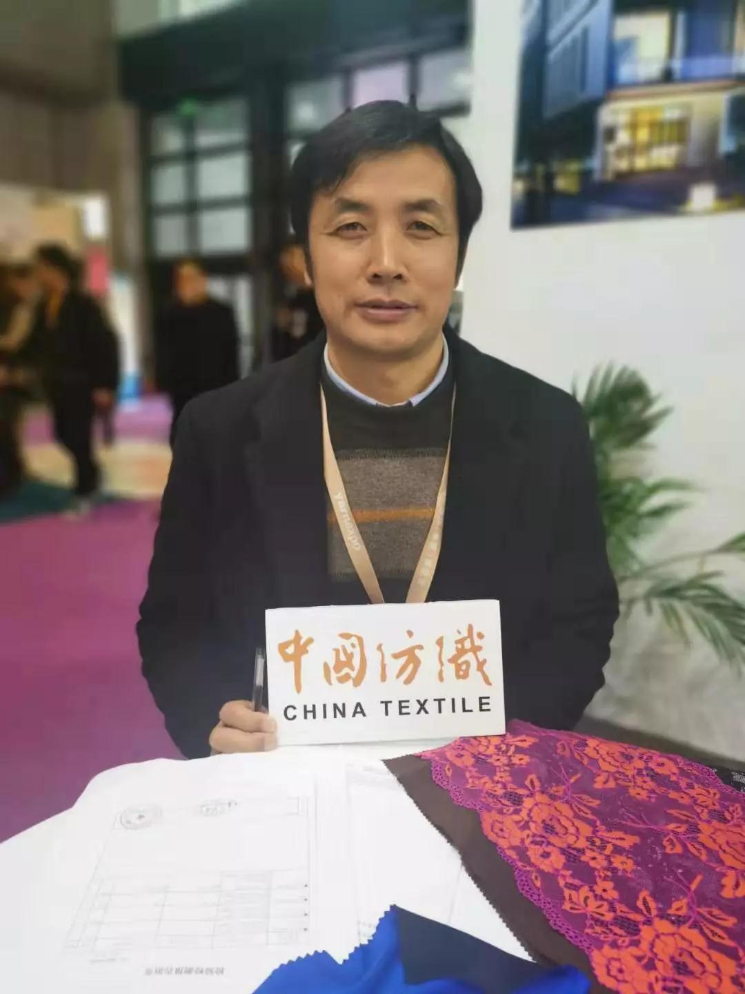【《中國紡織》在五展】聽春季聯(lián)展上他們怎么說？這些聲音有溫度有力度