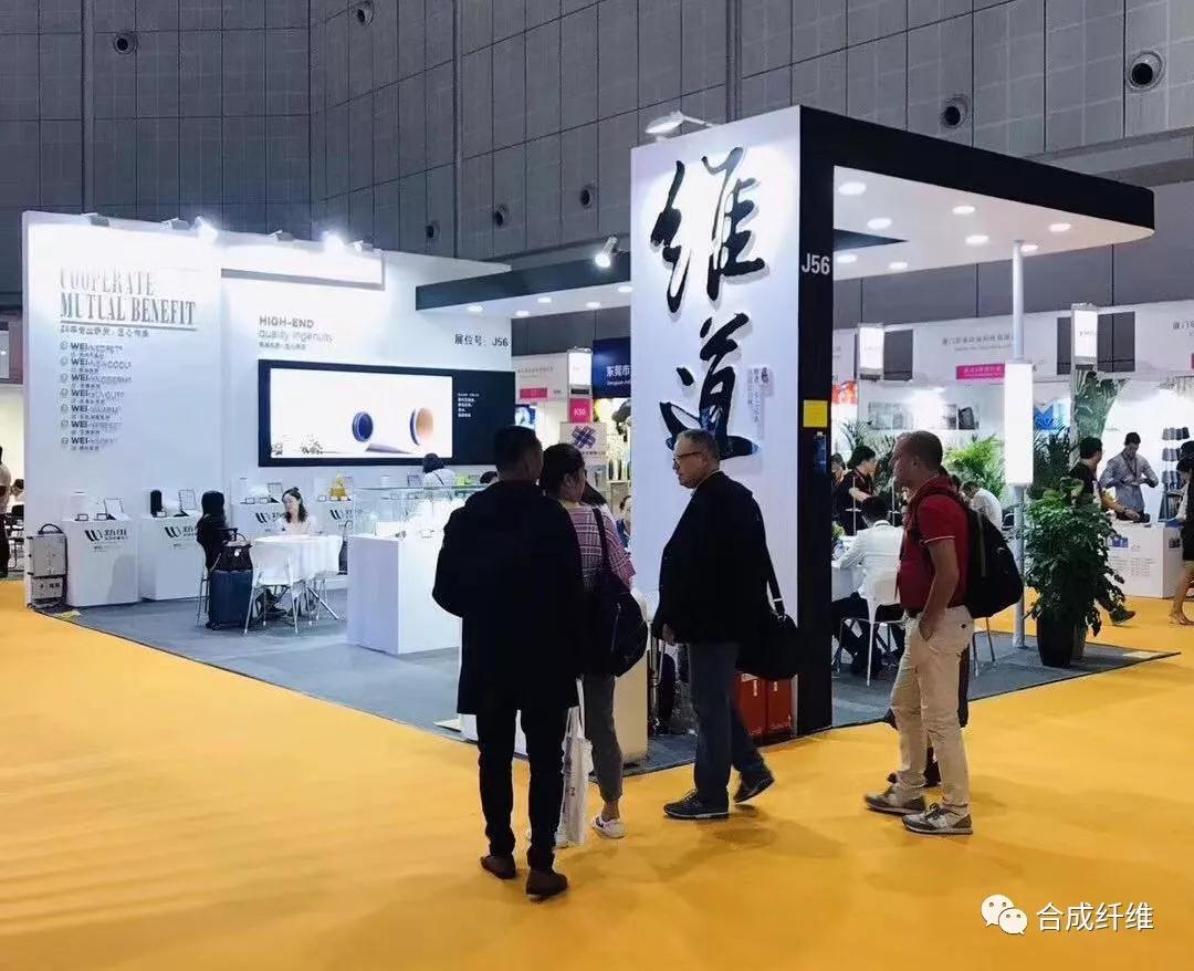 專訪│迭代?滌綸的大道至簡——舒適，自然